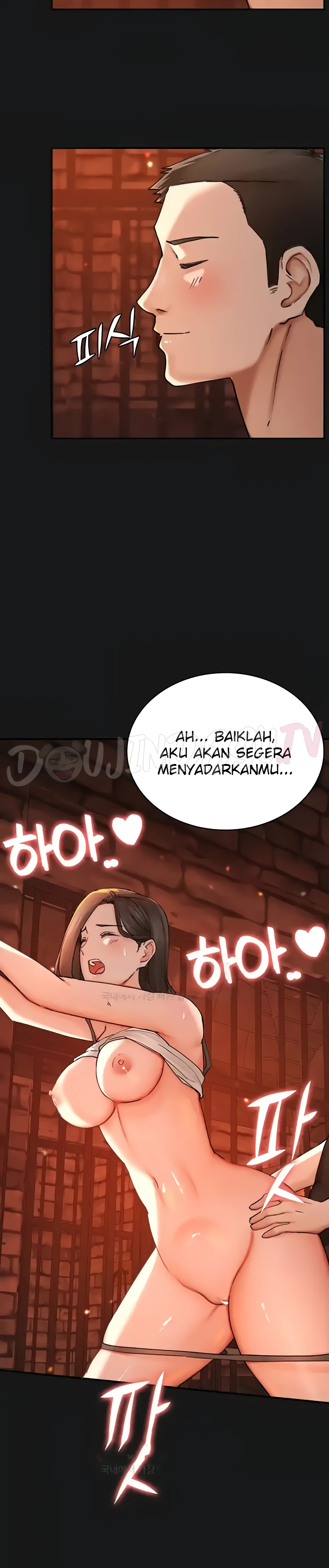 The Commander’s Daughter Chapter 44 - Page 15